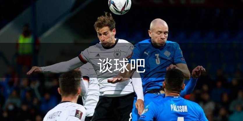 品牌介绍